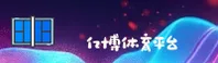 亿博体育_亿博APP下载_EBOSPORTS入口